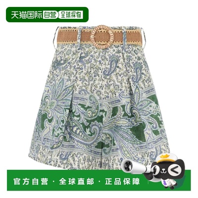 香港直邮25FW 腰带环短裤 Women