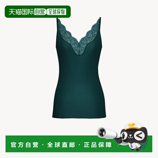 自营欧洲直邮YSL圣罗兰 女士墨绿色丝质蕾丝V领吊带背心