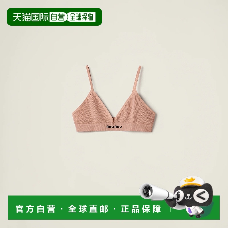 1h可退 欧洲直邮MIU MIU 缪缪 25春夏 RG9476_13RJ_F0A48_S_232