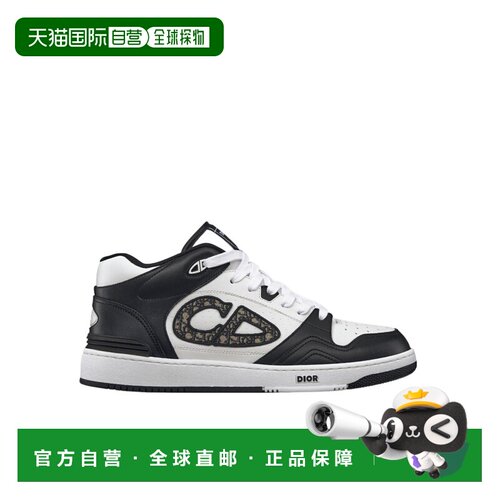 香港直邮Dior B57 徽标系带休闲运动鞋 3SH141ZXU迪奥