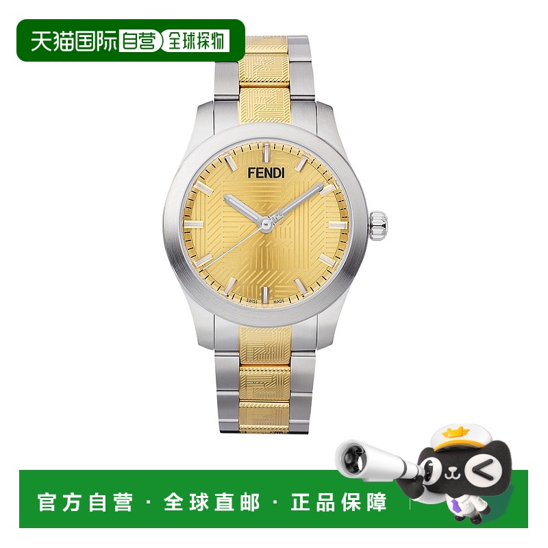 1h可退 香港直邮Fendi 芬迪 男士 徽标圆形时尚手表 FOW986A2YK