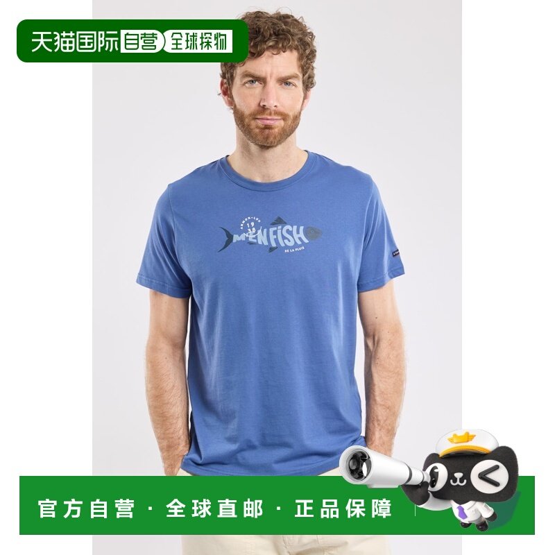 自营欧洲直邮Armor Lux 男士深蓝色/钓鱼印花棉圆领短袖T恤,男装,T恤,淘宝优惠券,粉丝福利购,淘宝优惠卷