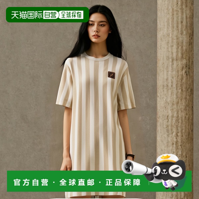 香港直邮Fendi 竖条纹连衣裙 FDD126AS8E