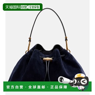 1h可退 香港直邮Jimmy Choo 周仰杰 女士 Cinch 绒面革水桶包