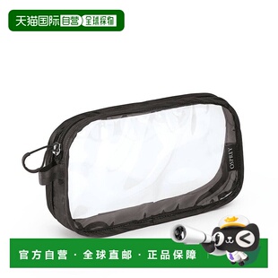 自营欧洲直邮Osprey Ultralight Liquids Pouch男女通用黑色尼龙