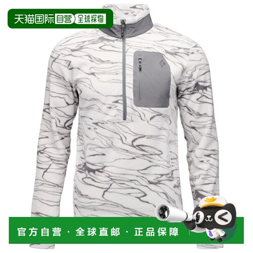 香港直邮BLACK DIAMOND 男士抓绒衣 0057121RELIE【付后1h可退】