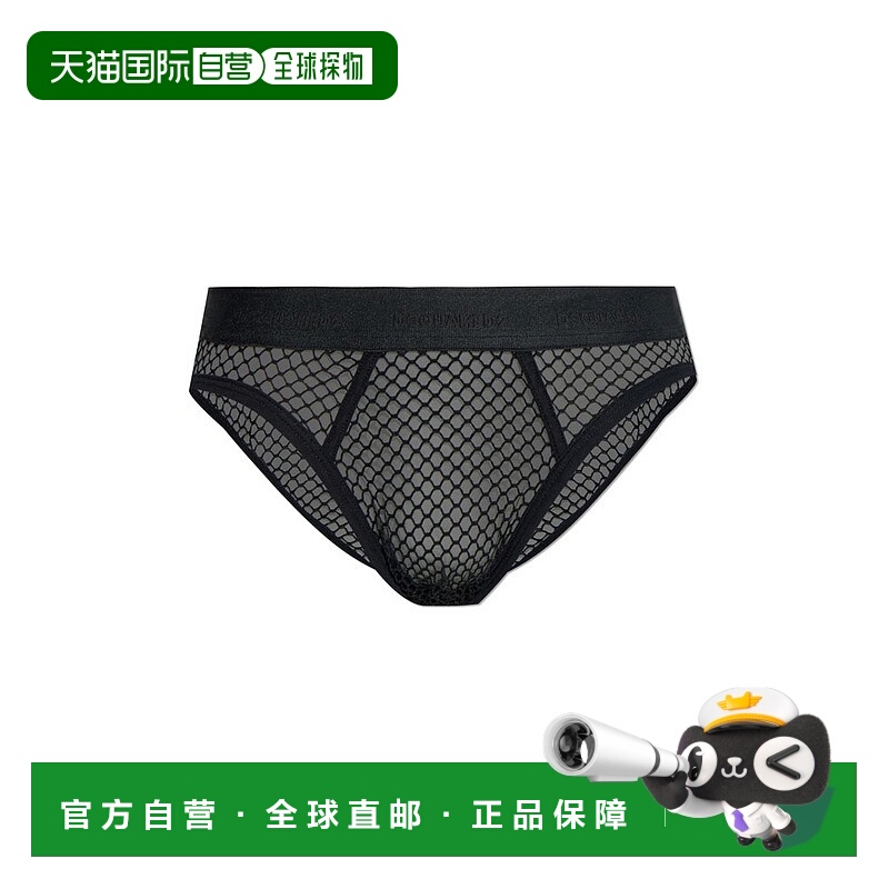 1h可退 香港直邮Dsquared2 二次方 男士 網眼蕾絲內褲 D9L8261000