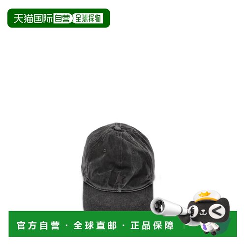 1h可退 香港直邮GOLDEN GOOSE 男士 Journey 棒球帽 GUP02837P002