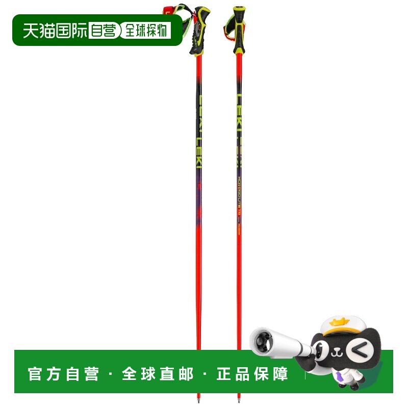 欧洲直邮LEKI 滑雪杖 65667751ROSSO CO 红色 BASTONCINI WCR PRO