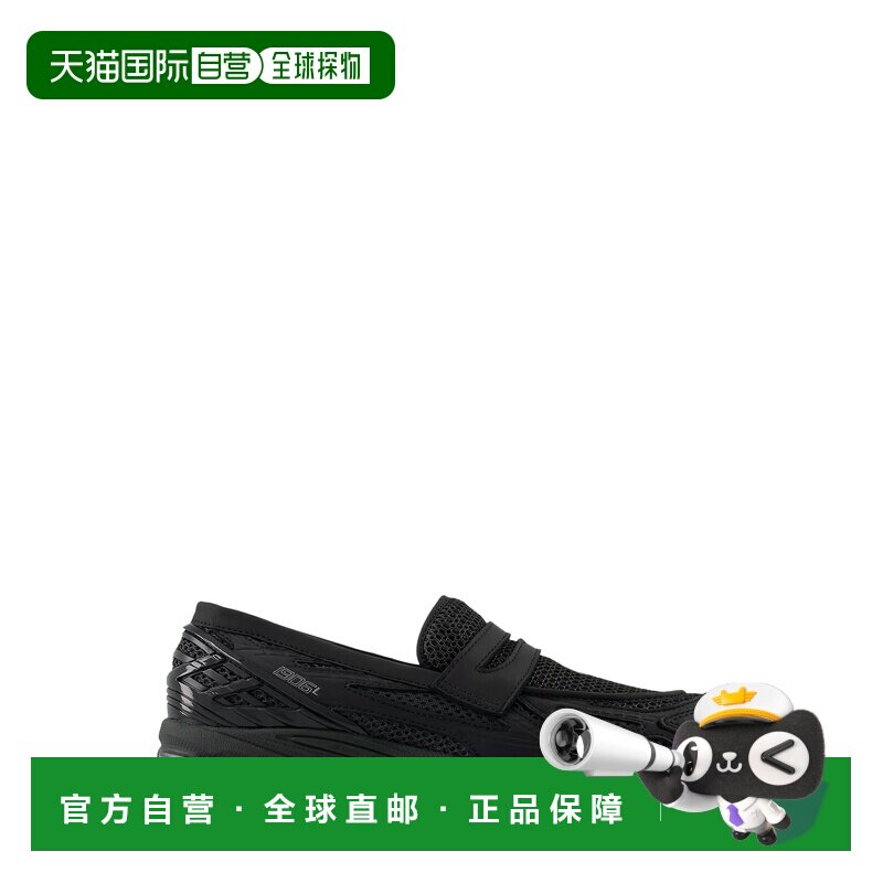 1h可退 香港直邮NEW BALANCE 男士休闲鞋 U1906LAI SS2026 浅灰色