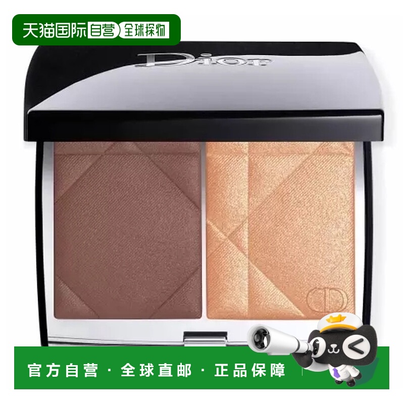 欧洲直邮迪奥 胭脂腮红色彩与光泽 200 DIOR ROUGE BLUSH CO正品
