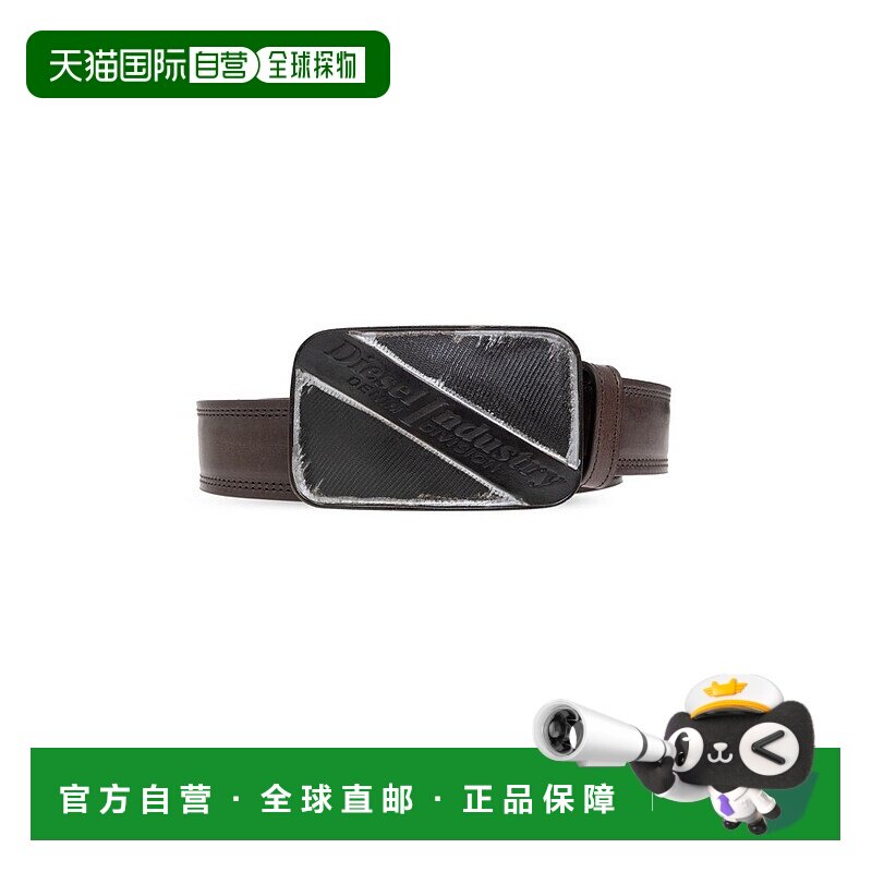 1h可退 香港直邮Diesel 迪赛 男士 B-Industry 鏽跡斑斑帶扣腰帶
