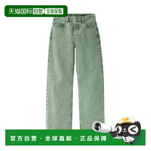 香港直邮JACQUEMUS 男士牛仔裤 PAM00028AD00040550 AW2025直筒裤