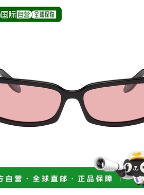 1h可退 香港直邮Tom Ford 汤姆 福特 男士 黑色 Viper 太阳镜