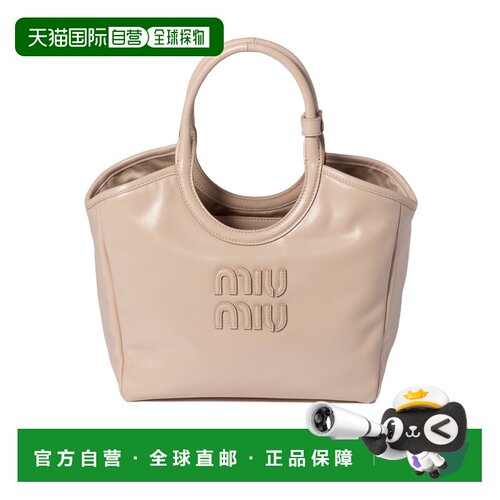香港直邮miu miu/缪缪 IVY徽标单肩包 Women crov【付后1h可退】