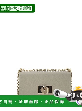 香港直邮FURLA 芙拉 女士 翻盖单肩包 BAFKACOARE000