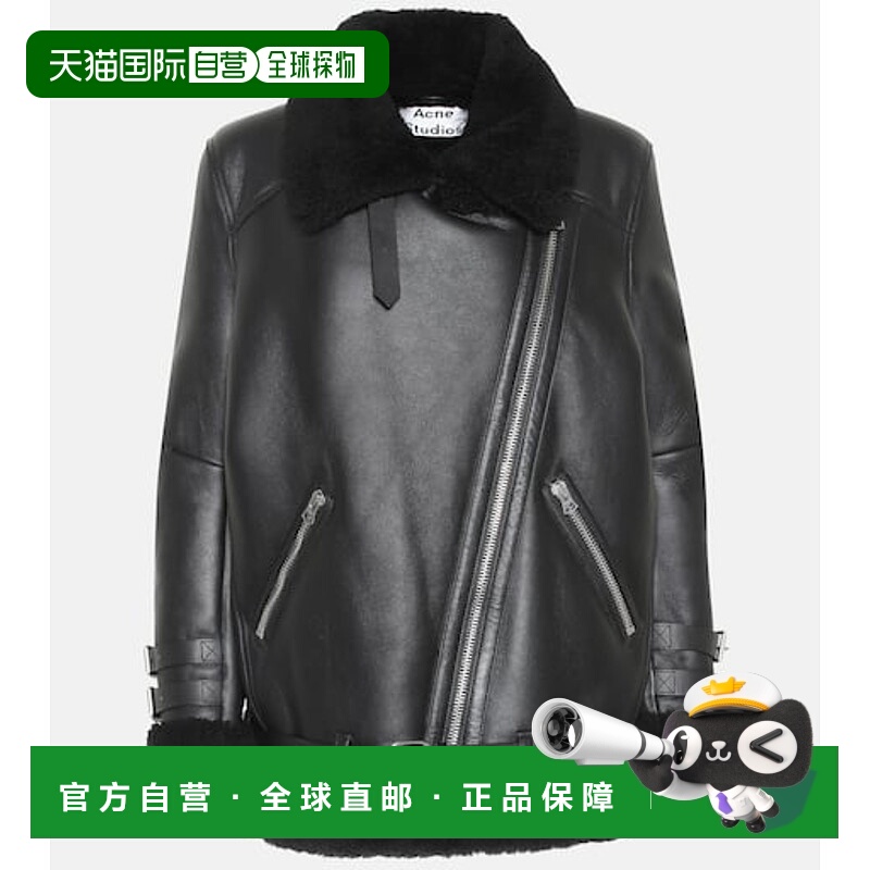 香港直邮Acne Studios 艾克妮 女士 Velocite 毛羊皮夹克 000857
