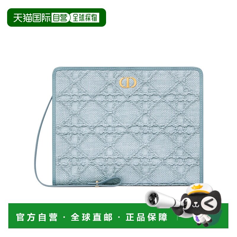 香港直邮DIOR 迪奥 女士 Dea 30 Montaigne 手拿包 S2107UMRN