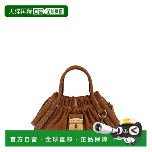 香港直邮MarcJacobs马克 雅可布Cristina女士托特【付后1h可退】