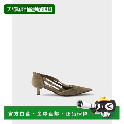 香港直邮PRADA 女士高跟鞋 1I444O010F0161FDB45 SS2026 军绿色