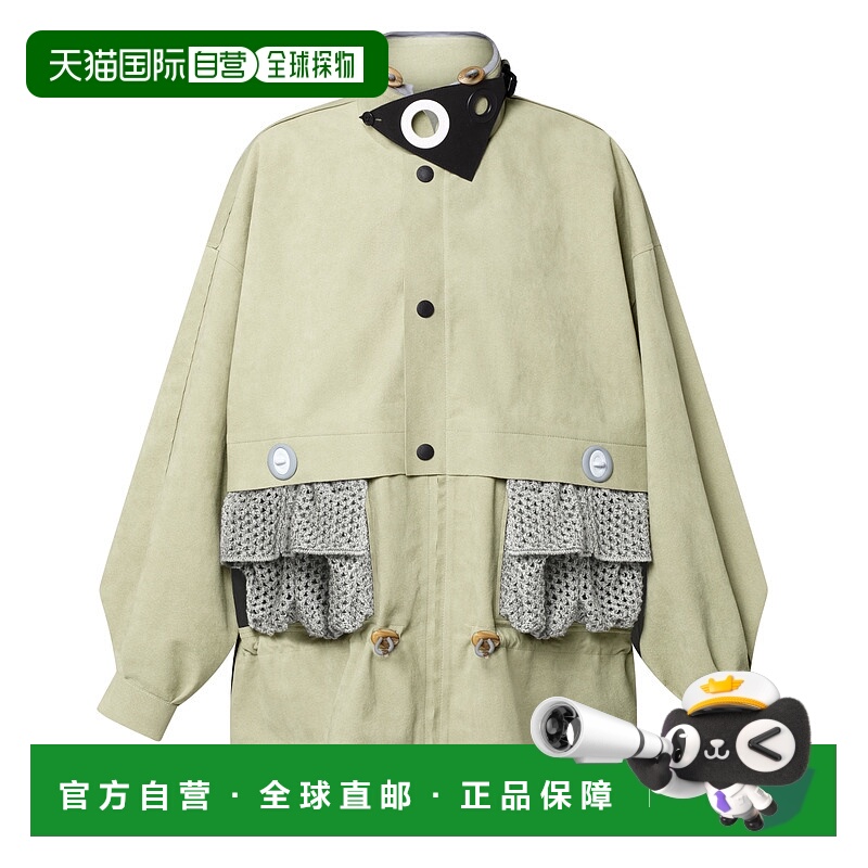 自营欧洲直邮LV路易威登 女士日本绿聚酯纤维撞色块拼接大衣