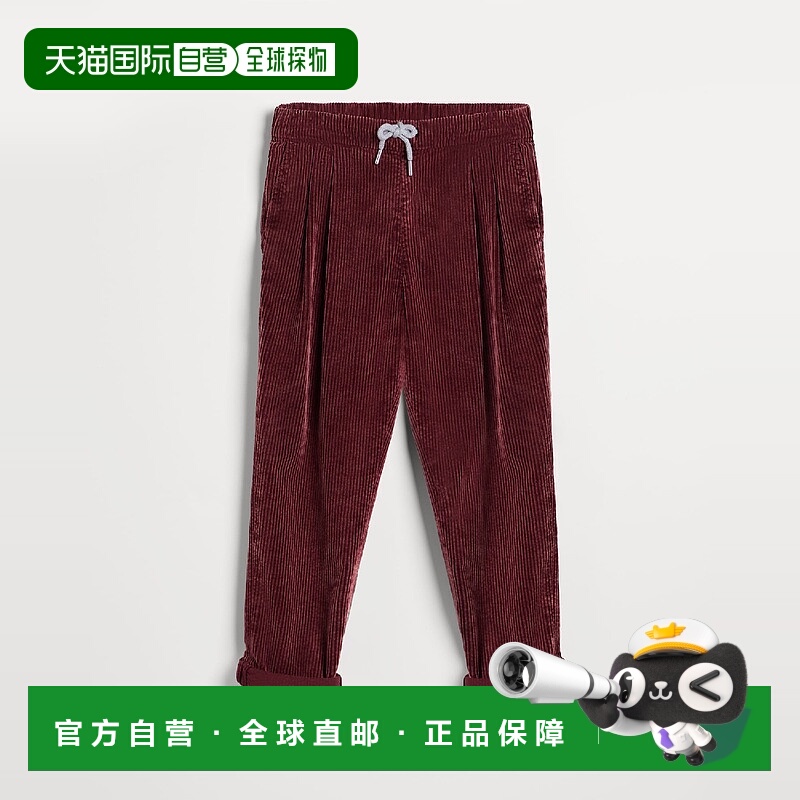 欧洲直邮BRUNELLO CUCINELLI 25秋冬 252B280DP113C6324 儿童 休