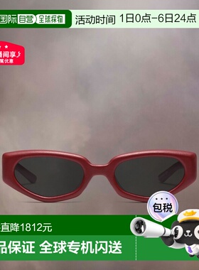 自营Maison Margiela Gentle Monster联名男女通用红色醋酸太阳镜
