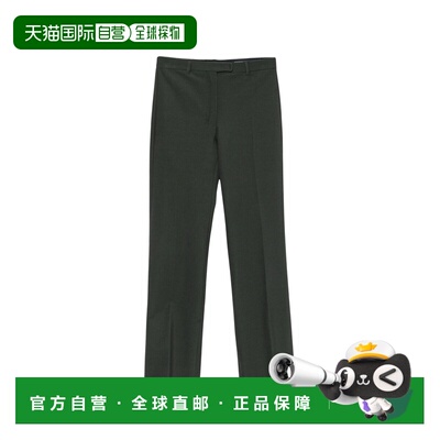 香港直邮S MAX MARA 女士休闲裤 2629136041600UMANITA007