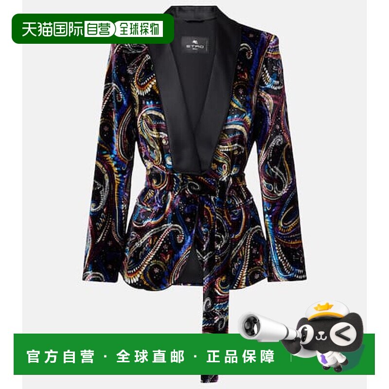 1h可退 香港直邮Etro 艾特罗 女士 束带天鹅绒提花西装外套休闲风