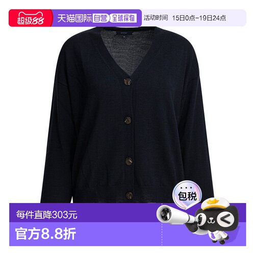 1h可退 香港直邮Soeur 女士 针织衫 CAR1002IDEMNAV0122S开衫