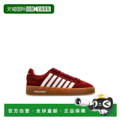 1h可退 香港直邮DSQUARED2 男士运动鞋 SNM045923807426M818 AW20