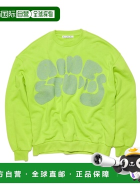 1h可退 香港直邮Acne Studios 艾克妮 女士 卫衣 FNMNSWEA000311