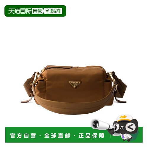 Prada Explore 小号单肩包 1BH232RDLNVNOO