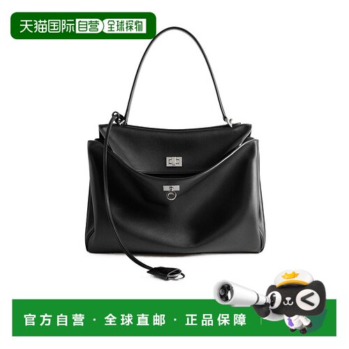 香港直邮Balenciaga 中号Rodeo手提包单肩包斜挎包 7897722AA4U