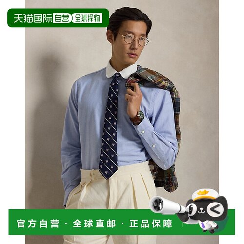 自营欧洲直邮Ralph Lauren拉夫劳伦 男士蓝色Classic Fit牛津纺衬