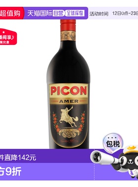 欧洲直邮Picon Amer 苦味酒 21% 酒精度 1 升 原装进口