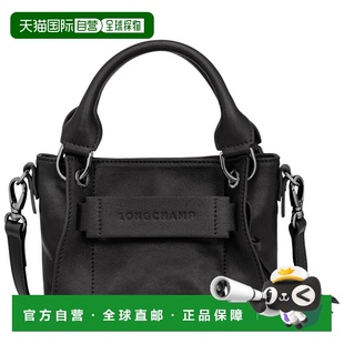 欧洲直邮LONGCHAMP龙骧女士3DXS手提包珑骧牛皮斜挎包