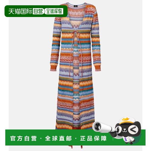 香港直邮Etro 艾特罗 女士 钩花条纹棉质针织开衫