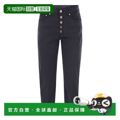 欧洲直邮DONDUP 女士休闲裤 DP268BGSE068DBM5DD8【付后1h可退】