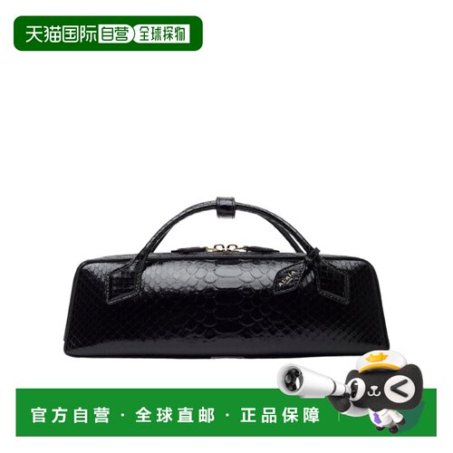 1h可退 香港直邮Alaia 拉链手拿包 AA1S06026Z045