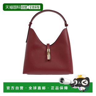 香港直邮Furla WB01499BX3104 单手柄单肩包