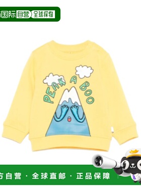 1h可退 香港直邮Stella McCartney 长袖卫衣 TX4530Z3059