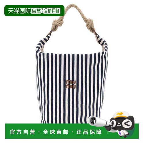 1h可退 香港直邮MIU MIU 女士手提包 5BE107VILO2I0GF0B9P SS2026