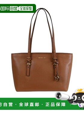 1h可退 香港直邮MICHAEL MICHAEL KORS 女士手提包 30T5GQNT2L230