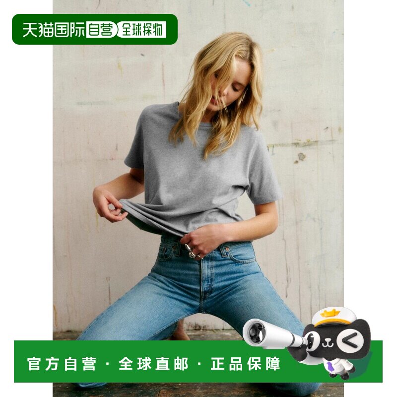 自营欧洲直邮Sezane 女士棉质浅麻灰色短袖T恤