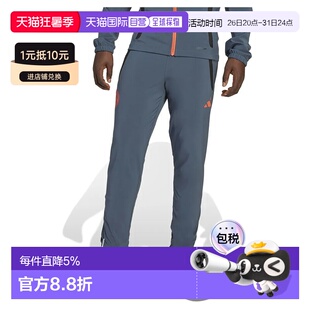 欧洲直邮ADIDAS FC Bayern Tiro 25/26 Competition Vis Tech 青