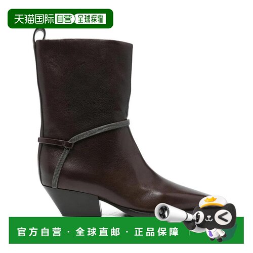 1h可退 香港直邮BrunelloCucinelli布内罗 古奇拉利女士休闲皮鞋