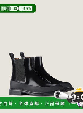 1h可退 欧洲直邮GIVENCHY 纪梵希 25秋冬 BH6052H1XA-001 男士 短