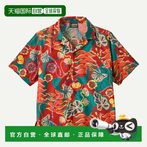 欧洲直邮Patagonia巴塔哥尼亚 Tidal Threads男孩有机棉衬衫