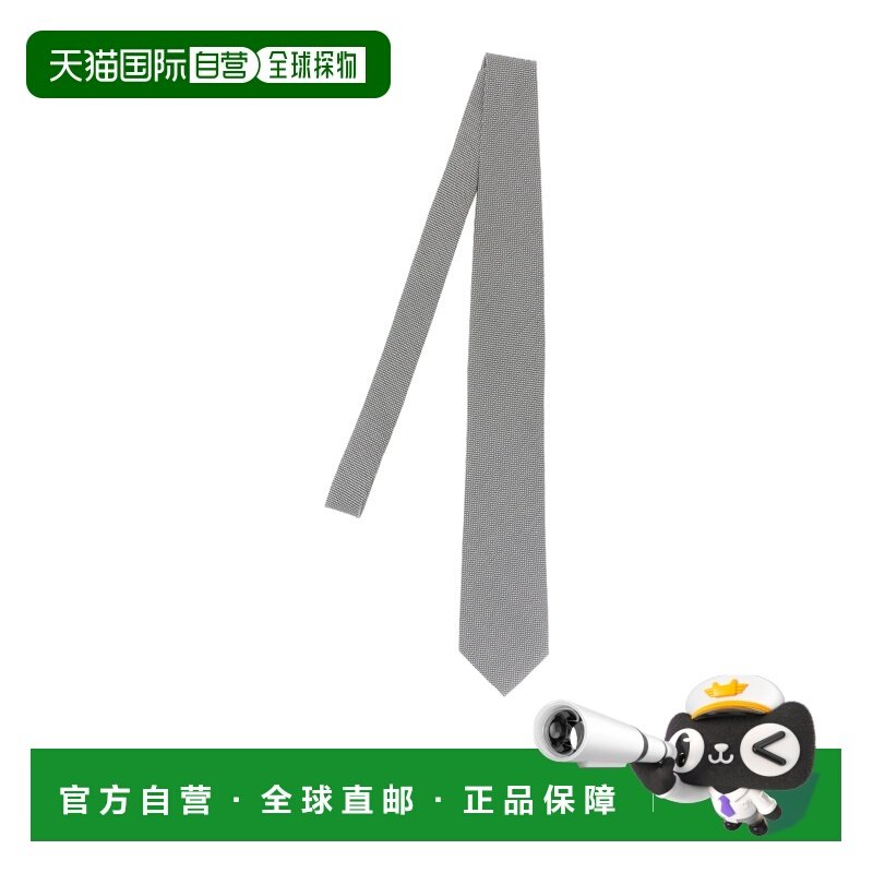 1h可退 香港直邮26SS 提花纹理领带 Men,服饰配件/皮带/帽子/围巾,领带,淘宝优惠券,粉丝福利购,淘宝优惠卷
